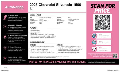 chevrolet silverado 1500 2025 3GCPACED7SG147049 image chevrolet silverado 1500 2025 3GCPACED7SG147049 image